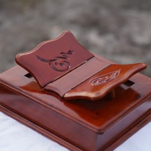 মেহেগনী কুরআন মাজিদ রেহাল